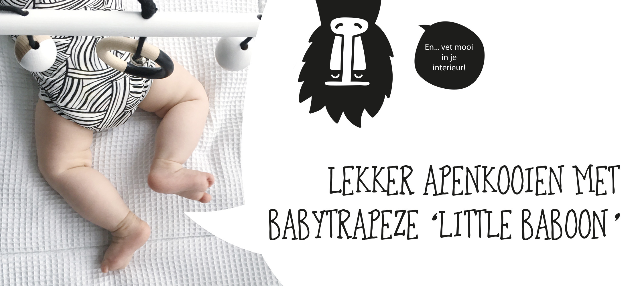 babytrapeze_DAX